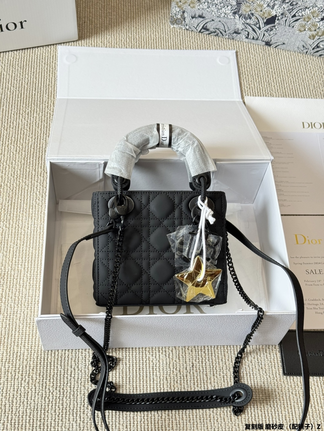 DIOR bag 346